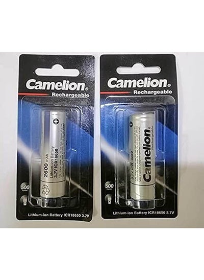 Buy Lithium-Ion Rechargeable Batteries 2 Pieces in Egypt