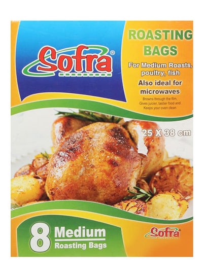 Buy Medium Roasting Bags 8 Pcs in Egypt