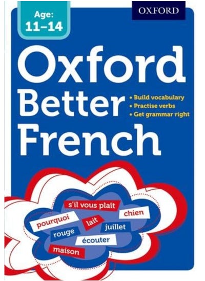 اشتري Oxford Better French في الامارات