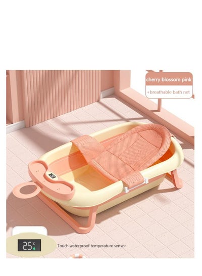 اشتري Baby Foldable Bathtub with Handle Temperature Sensing في السعودية