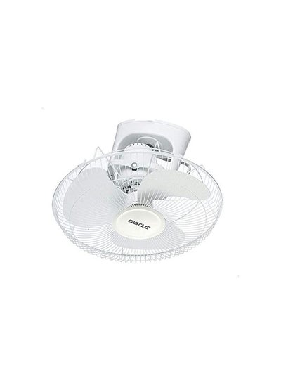 Buy Castell FAC2016 Ceiling Fan 16 Inch 3 Blade in Egypt