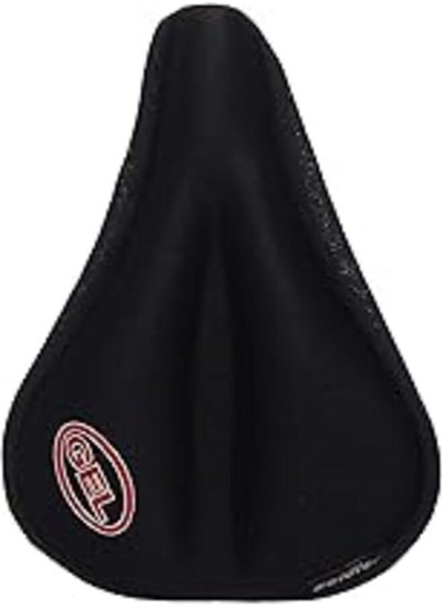 اشتري Gel bike saddle covers comfy saddle cover,black في مصر