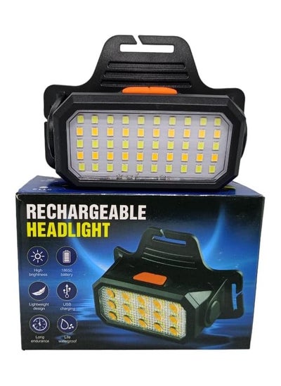 Buy Rechargeable LED headlamp with USB port 6 modes for cycling camping hiking fishing and emergencies (50 LEDs) in Egypt