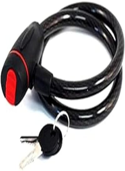 اشتري Mountain Bikes General-Purpose Key Anti-Theft Electric Locks (2mm, 1200mm) في مصر