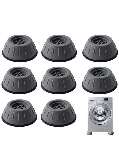 Buy 8pcs Anti Vibration Pads for Washing Machine Stand to Prevent Shifting, Shaking, and Walking for Home Use, Shock and Noise Cancellation for Washer and Dryer in UAE