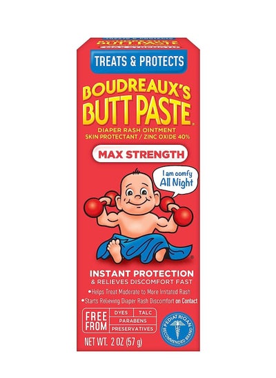 Buy Boudreaux's Butt Paste Maximum Strength Diaper Rash Cream, Ointment for Baby, 2 oz Tube in UAE