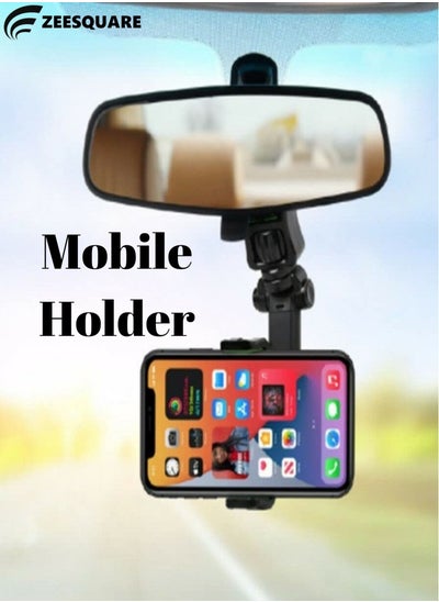 اشتري Phone Mount Mirror Phone Holder 360° Rear view for car back seat في الامارات