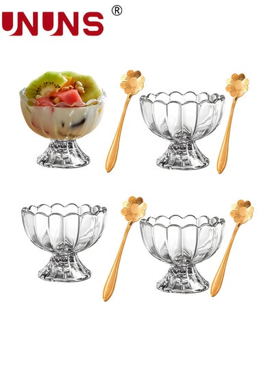 اشتري Glass Ice Cream Bowls Set Of 4 With Spoons,Classic Footed Dessert Cups,Classic Footed Dessert Cups,Mini Sorbet Glasses,Glass Dessert Bowls,For Sundae/ Ice Cream/Fruit/Salad/Snack,For Family Parties في الامارات