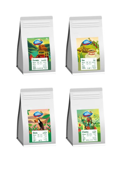 Buy Specialty Coffee Grind V60 - 100g*4 Pack of Brazil, Ethiopia, Peru & Colombia in UAE