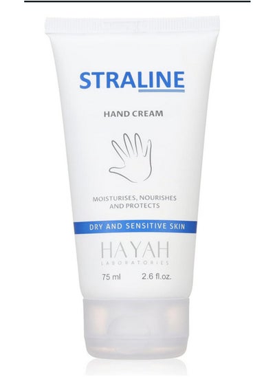 Buy Hayah Laboratories Straline Hand Cream 75ml in Egypt