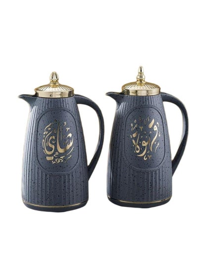 Buy Royal Camel Thermos Set Of 2 Pieces For Coffee And Tea  Dark Gray Granite 1 Liter in Saudi Arabia
