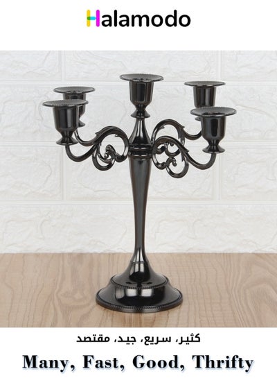 Buy European Style Five-headed Candle Holder Retro Romantic Home Decoration Suitable for Wedding Candlelight Dinner Brown 26x27 cm in Saudi Arabia