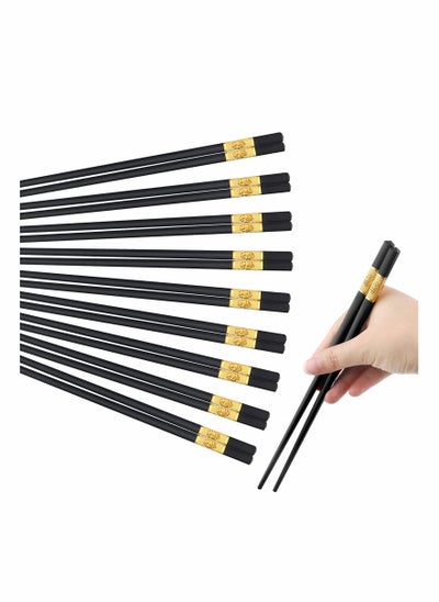 Buy Durable Non-Slip Black Alloy Chopsticks Set in Saudi Arabia