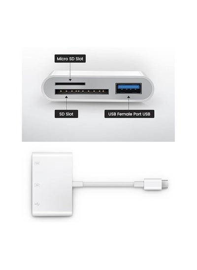 اشتري قارئ بطاقات ذاكرة USB C إلى Micro SD TF، محول قارئ بطاقات كاميرا USB 3 في 1 متوافق مع iPad وBook وXPS وChromeBook وSurface وGalaxy S23/S22 والمزيد من أجهزة USB C (أبيض) في الامارات