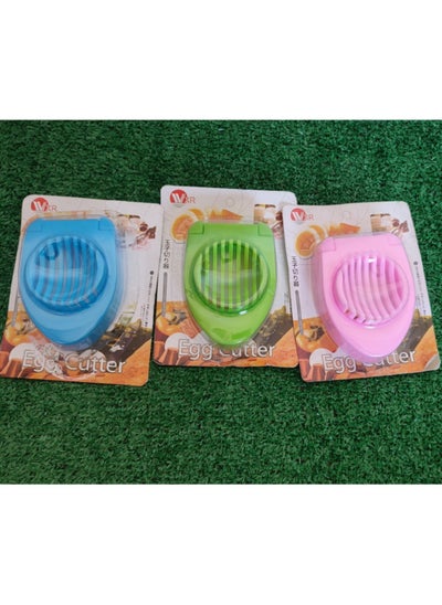 Buy Egg Slicer - Multicolor in Egypt