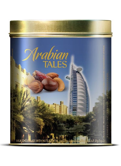 Buy Milk Chocolate With Nuts And Dates Burh Al Arab Design Tin 200grams in UAE