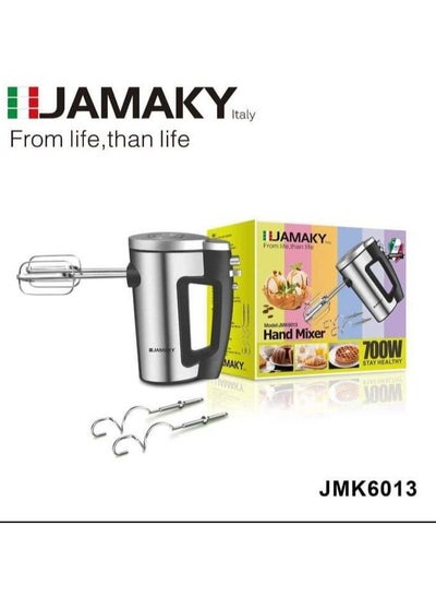 Buy Jamaki 700W Stainless Steel Electric Egg Beater and Kneader JMK 6013 (Italian) in Egypt