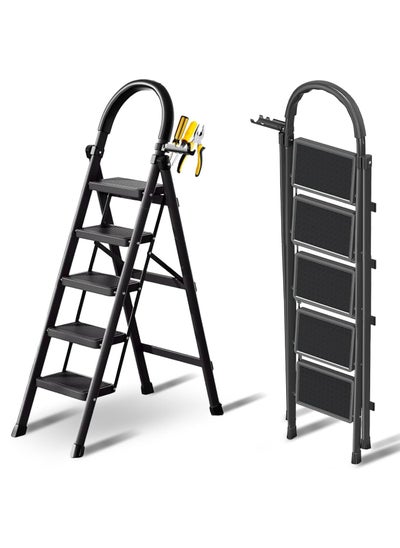 Buy 5 Steps Foldable Ladder, Aluminum Home Ladder Folding Step Stool with Wide Anti-Slip Pedal, Foldable Step Stool for Home,Kitchen, Garden, Office in Saudi Arabia