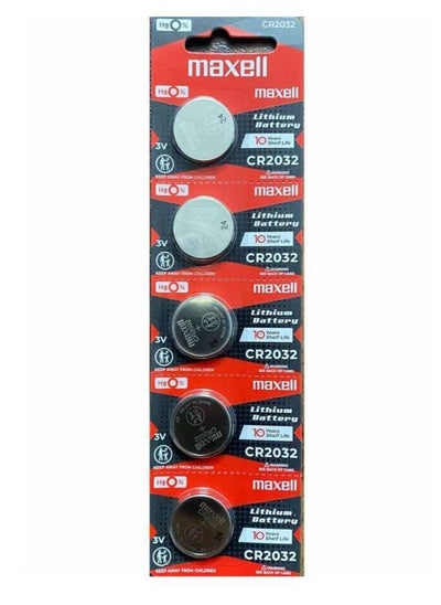 Buy 5-Piece CR2032 Lithium Battery Silver in Saudi Arabia