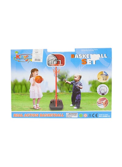 Buy Basketball Stand  Bag in Egypt