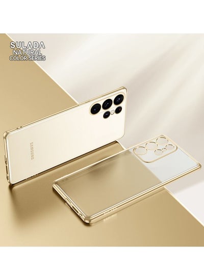 اشتري Suitable for Samsung Galaxy S23 Ultra Matte Plated Mobile Phone Shell S22 Ultra Translucent Protective Soft Shell Light Gold في السعودية