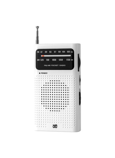 اشتري Radio full band FM/AM pointer pocket portable radio high fidelity elderly radio W-908 White في الامارات