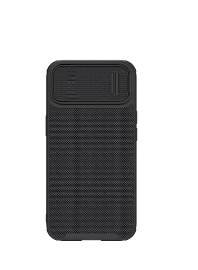 Buy Textured Case S For iphone 14 Plus - Black in Egypt