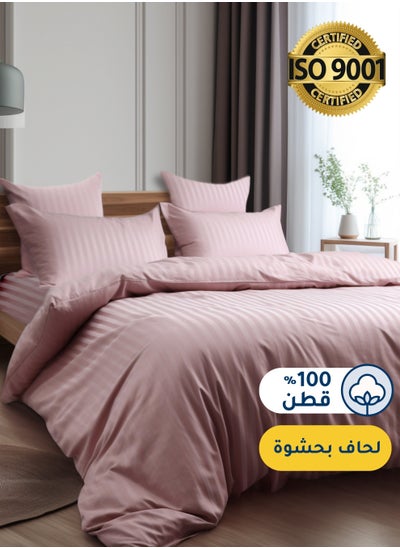 Buy Cotton Hotel Comforter Sets, Fits 160 cm x 200 cm Size Bed, Duvet Filling Included, 5 Pcs Queen Size, Hotel Stripe Pattern in Saudi Arabia