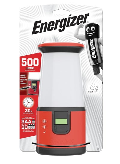 Buy LED Camping Lantern Highly visible switch that lights up at night provides quick access to three light modes in Egypt