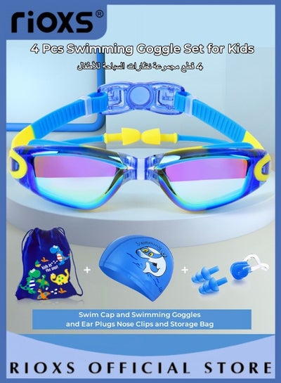 اشتري 4 Pcs Swimming Goggle Set Swimming Goggles Anti-fog Waterproof HD Swimming Glasses for Kids Girls Includes Swim Cap Swimming Goggles Ear Plugs Nose Clips and Storage Bag في السعودية