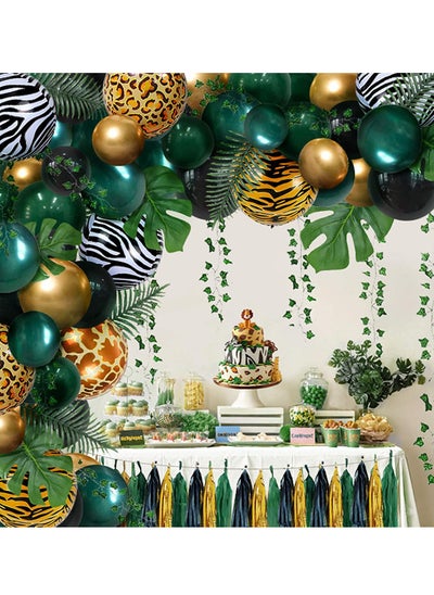 اشتري Birthday Party Decor - Jungle Safari Tropical Theme Sage Green Balloons Baby Shower Party Supplies Decorations Decor, Wild First Theme Birthday Baby Shower Decorations for Boys Girl في السعودية