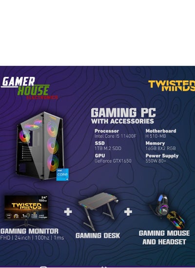 اشتري Gaming PC Bundle with Series GPU - Intel Core i5 11400F, Nvidia gtx 1650, 16GB 3600MHz RAM, 500GB SSD Gen4 + 1TB HDD في الامارات