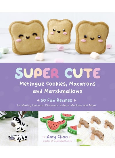 اشتري Super Cute Meringue Cookies, Macarons and Marshmallows في الامارات