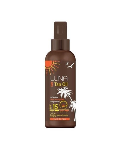 Buy Luna Sun Tan Oil - SPF 15 - 200ml in Egypt