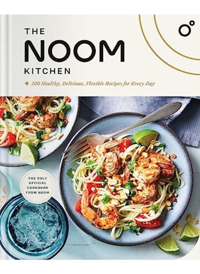 اشتري Noom Kitchen في الامارات