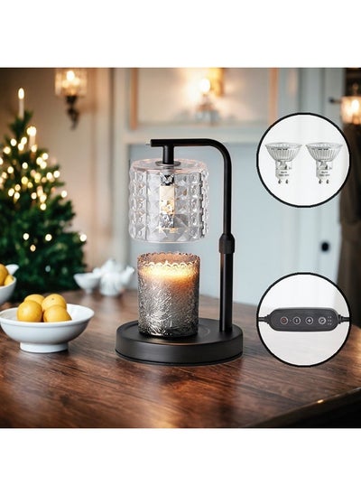 Buy Candle Warmer Lamp, Candle Warmer with Timer Dimmer Candle Lamp with 2*50W Bulbs, Height Adjustable Electric Wax Melt Warmer for All Size Scented Candles Bedroom Home Decor in Saudi Arabia