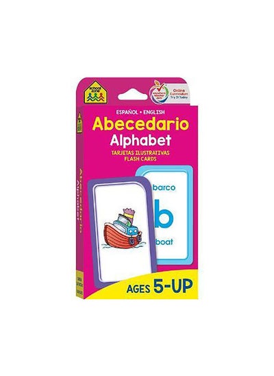 اشتري Alphabet في الامارات