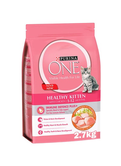 Buy One Healthy Kitten With Chicken 1 To 12 Months White 2.7kg in UAE