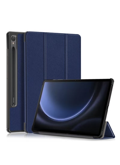 اشتري Tablet Case for Samsung Galaxy Tab S9 FE 10.9 inch Protective Stand Case Hard Shell Cover في السعودية