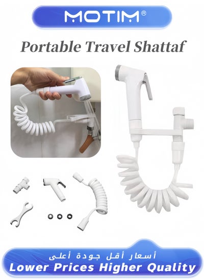 Buy Portable Travel Shattaf Travel Shattaf Portable Bidet Sprayer Toilet Sprayer Shatafa Set with Hose and Adaptors for Faucets Easy to Install up to 1.5M Extendable Pipe in UAE