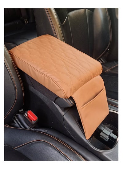 Buy Assafco Leather&Foam Armrest Cushion Protection Pad with Height Increase in Egypt