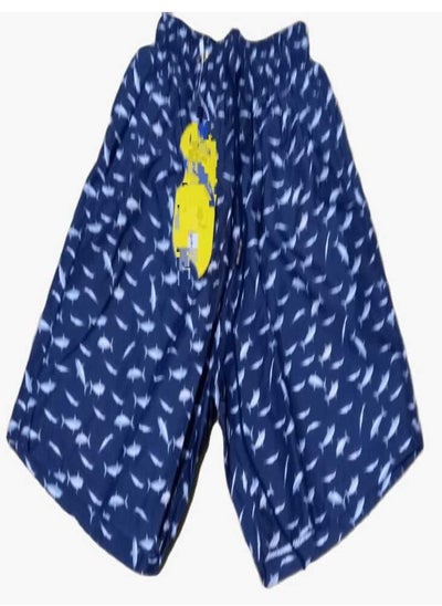 Buy Navy patterned waterproof swim shorts in Egypt