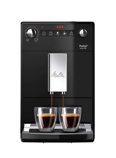 اشتري PURISTA Automatic Espresso Coffee Machine with Grinder | 2 Years Warranty | Black في الامارات