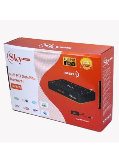 اشتري SKY PLUS Receiver في الامارات