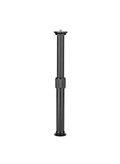 اشتري Universal Carbon Fiber Tripod Extension Pole 2-section Extendable Rod Max. Height 32cm/12.6in with 1/4 Inch Screw for Tripod Monopod في السعودية