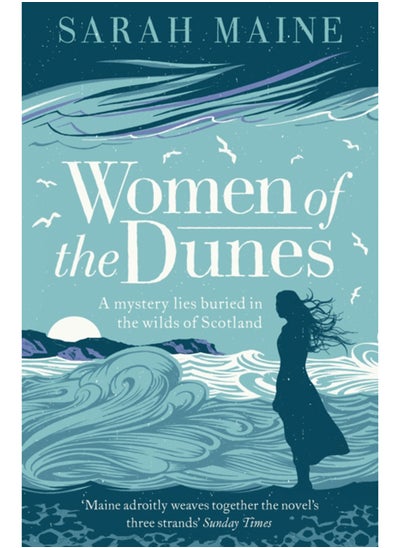 اشتري Women of the Dunes في السعودية