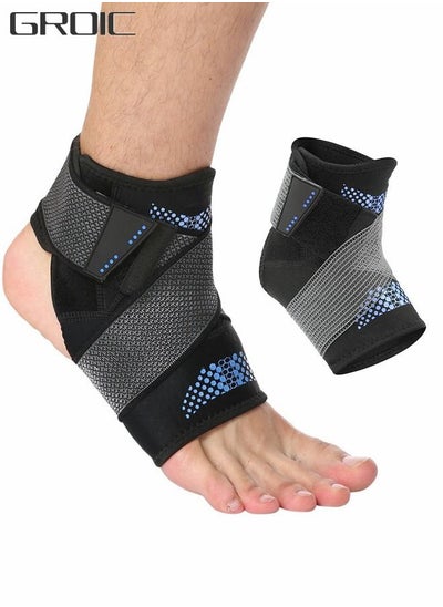 Buy Right -footed And Right Ankle Support, Adjustable Ankle Brace, Sprained Ankle, Stabilizing Ligament Support, Support For Bottom Fasciitis, Exercise Protective Supplies in UAE