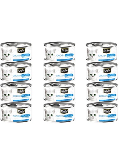 Buy Kit Cat (12 packs) wet food with mousse  tuna flavor for small and large cats / 80 grams in Saudi Arabia