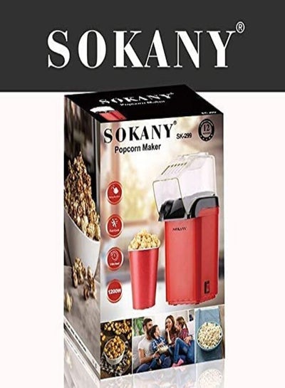 Buy SOKANY SK-299 1200W Electrical Pop Corn Maker in Egypt