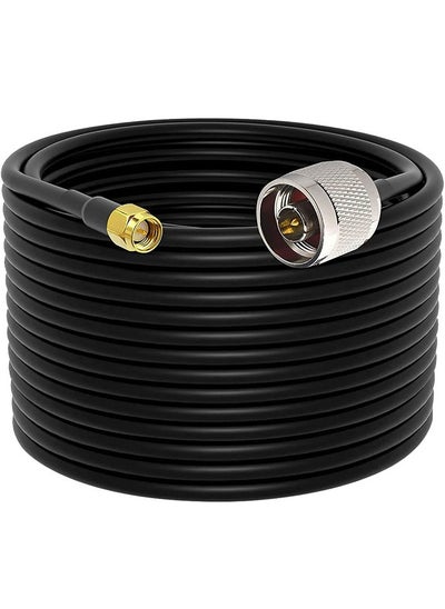 Buy SMA Antenna Cable Black 20M in Saudi Arabia